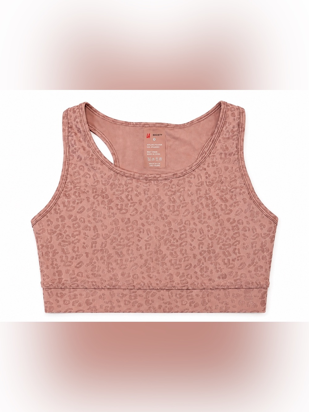 Athletic Leopard-Print Crop Sports Bra - Tan